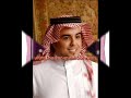 بدر منصور وأغنية heal the world