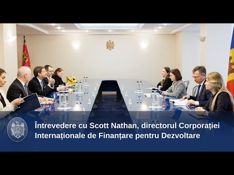 Глава государства встретилась с генеральным директором Международной корпорации финансирования развития США Скотт Натаном