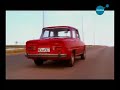christos dantis- Dos'mou fotia