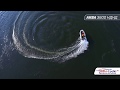 миниатюра 0 Видео о товаре Аква 3600 НДНД (Лодка ПВХ под мотор)