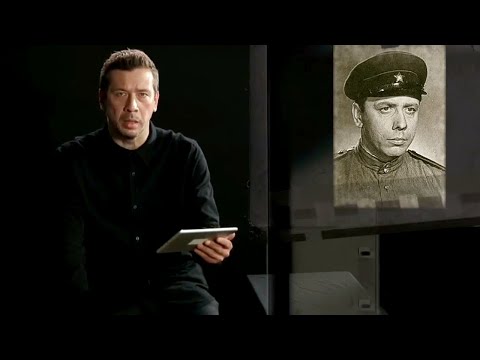 Война Анатолия Папанова. Рассказывает Андрей Мерзликин