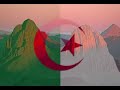 ChAoUi Massinissa ChAoUi Massinissa