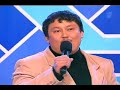 1/8 astana.kz muzikalka 2007