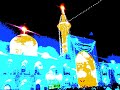 emam reza (persian song )