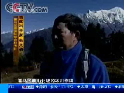 喜马拉雅南坡冰川退缩比北坡明显