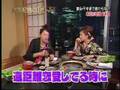 藤原紀香の1ボトル2 2007-01-02　4/8