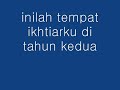 kirana,DEWA 19