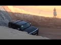 Hummer Desert Zone 4