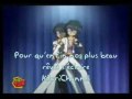 Ships - Les Soucis M'appel (Parole)