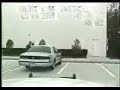 Police Stop in reverse