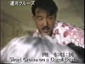 ハワイ~運河クルーズ Canal Cruise at Polynesian C.C. Hawaii