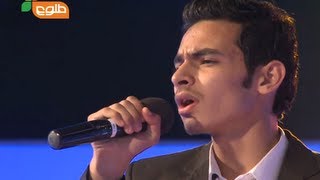 Battle: Shafiullah Azizi VS Samiullah Mohseni - Dar Khatiram
