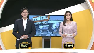 전국시대