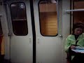 Metroul din Bucuresti Metroul din Bucuresti