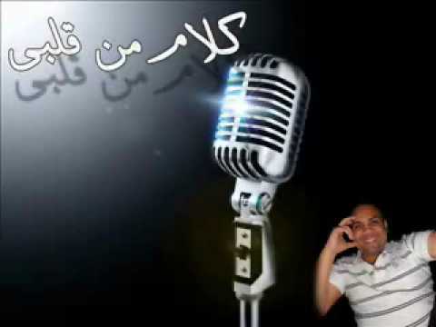 بنات ممحونات