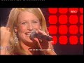 Under stjernerne - Malin schavenius 2007 melodi grand prix