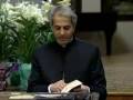 Benny Hinn - The Anointing, Lesson 3 (8)
