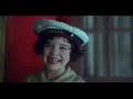 La-M-me-fan-trailer