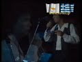 dalaras logariasate lathos  www hs net gr 