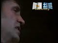 dalaras logariasate lathos  www hs net gr 