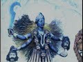 Ambe Teri Aarti