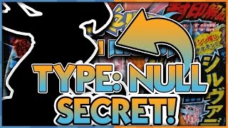 TYPE: NULL SECRET REVEALED! SILVADI! JANGMO-O EVOLUTIONS LEAKED! Pokemon Sun and Moon Leaks by aDrive