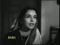 Anuradha (1960) - haay re vo din kyo.n na aaye