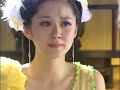 The Mischievous Princess Ep. 29 (part 4 of 5) The Mischievous Princess Ep. 29 (part 4 of 5)