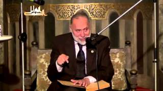 الحكمة الأولى جزء 2