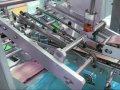   MP- 50-prihagalil- tuna canes- Two floors - fully automatic Sleeve Wrap Around