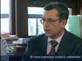 wywiad grzegorza miecugowa ze stanis?awem lemem przeprowadzony w jego autorskim programie publicystycznym 