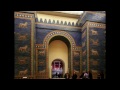 Gates of Ishtar