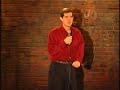 John Branyan on Dodgeball