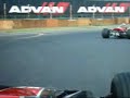 Historic Formula On Board Camera Historic Formula On Board Camera