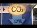 DigInfo - http://movie.diginfo.tv

In a bid to counter the negative impacts resulting from the so-called 