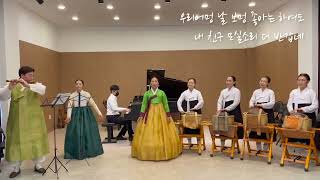 행사 관련 유튜브 영상