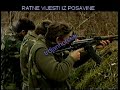 RATNE VIJESTI IZ POSAVINE