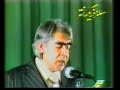 Khorasan - Tajikan -- Sarban -- Baz roz amad ba poyan