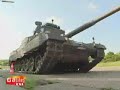 leopard 2 bundeswehr   2