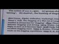 Dogging - Balderdash & Piffle