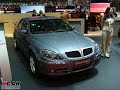 Upgraded Brilliance Auto unveils at 2008 Geneva Auto Show Upgraded Brilliance Auto unveils at 2008 Geneva Auto Show