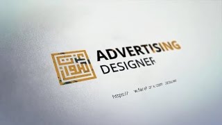 EM design