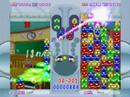 puyo puyo fever pc   13 chain  freestyle 