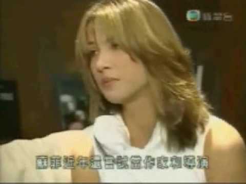 Sophie Marceau