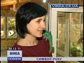 Дракон – символ прийдешнього року