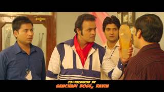 Kabab Mein Haddi - Official Teaser