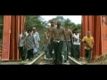 Sin Nombre - Trailer