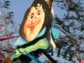 Goa Carnival 2008