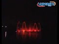Acquamusic