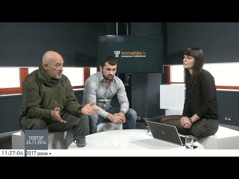Как волонтеры "спасают" украинскую армию - "Народный тыл" (видео)